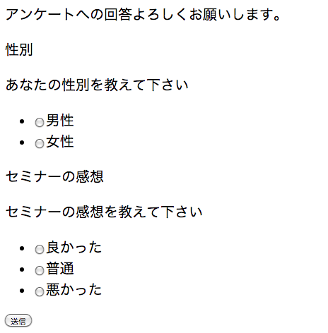 f:id:tkmtys:20150930225655p:image:w320 f:id:tkmtys:20150930225655p:image:w320