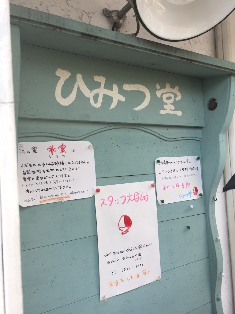 f:id:tknmst:20150729011717j:image f:id:tknmst:20150729011717j:image