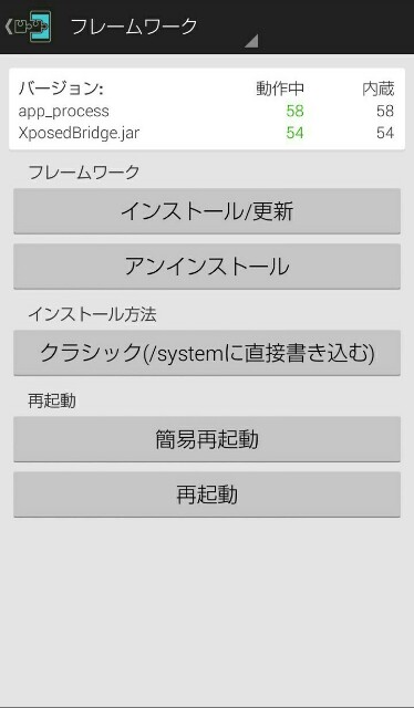 f:id:tkrradio0706:20150811072719j:image f:id:tkrradio0706:20150811072719j:image