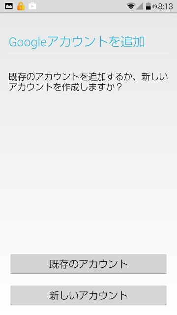 f:id:tkrradio0706:20150814082553j:image f:id:tkrradio0706:20150814082553j:image
