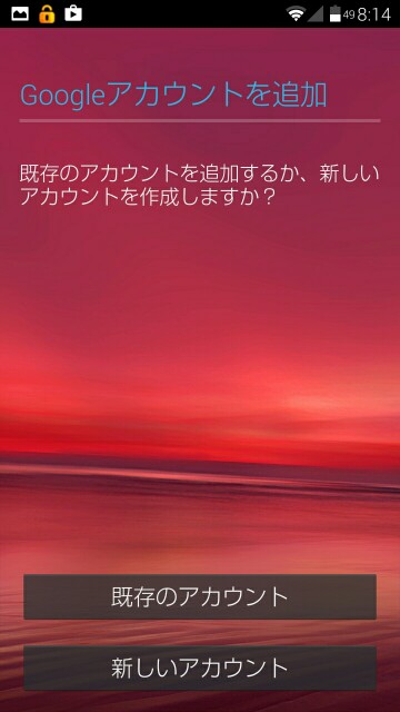 f:id:tkrradio0706:20150814084424j:image f:id:tkrradio0706:20150814084424j:image