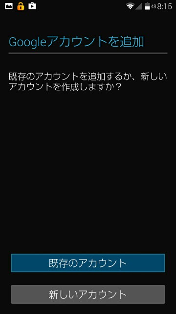 f:id:tkrradio0706:20150814084458j:image f:id:tkrradio0706:20150814084458j:image