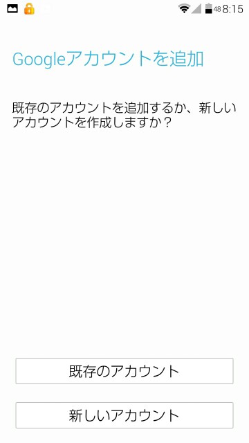 f:id:tkrradio0706:20150814084519j:image f:id:tkrradio0706:20150814084519j:image