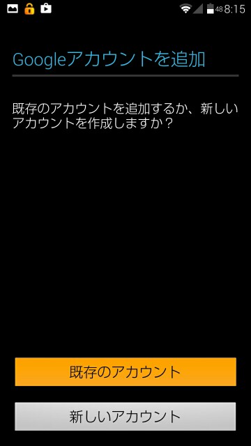 f:id:tkrradio0706:20150814084535j:image f:id:tkrradio0706:20150814084535j:image