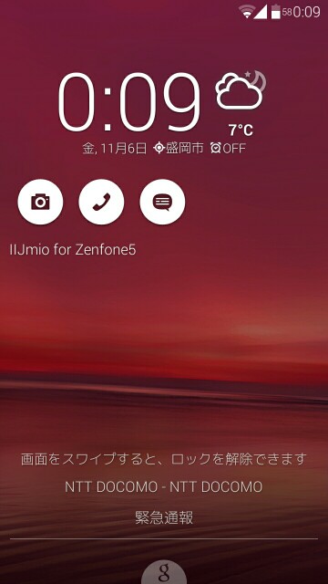 f:id:tkrradio0706:20151106171729j:image f:id:tkrradio0706:20151106171729j:image