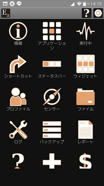 f:id:tkrradio0706:20160313202239j:image f:id:tkrradio0706:20160313202239j:image