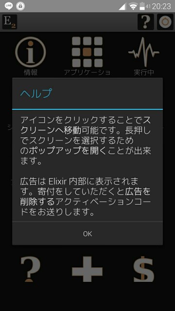 f:id:tkrradio0706:20160313202359j:image f:id:tkrradio0706:20160313202359j:image