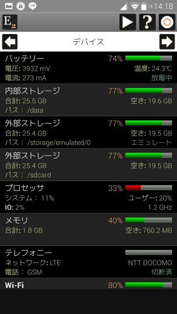 f:id:tkrradio0706:20160313202504j:image f:id:tkrradio0706:20160313202504j:image