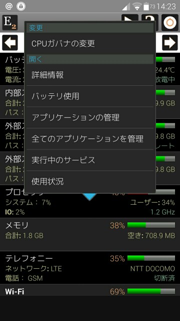 f:id:tkrradio0706:20160313202524j:image f:id:tkrradio0706:20160313202524j:image