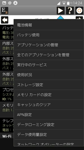 f:id:tkrradio0706:20160313202835j:image f:id:tkrradio0706:20160313202835j:image