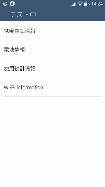 f:id:tkrradio0706:20160313203125j:image f:id:tkrradio0706:20160313203125j:image