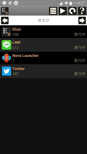 f:id:tkrradio0706:20160313203739j:image f:id:tkrradio0706:20160313203739j:image