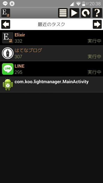 f:id:tkrradio0706:20160313203858j:image f:id:tkrradio0706:20160313203858j:image
