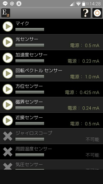 f:id:tkrradio0706:20160313204022j:image f:id:tkrradio0706:20160313204022j:image