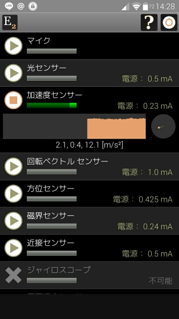 f:id:tkrradio0706:20160313204033j:image f:id:tkrradio0706:20160313204033j:image