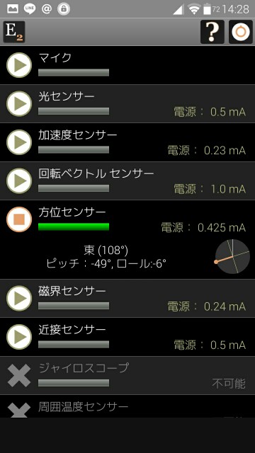 f:id:tkrradio0706:20160314221823j:image f:id:tkrradio0706:20160314221823j:image