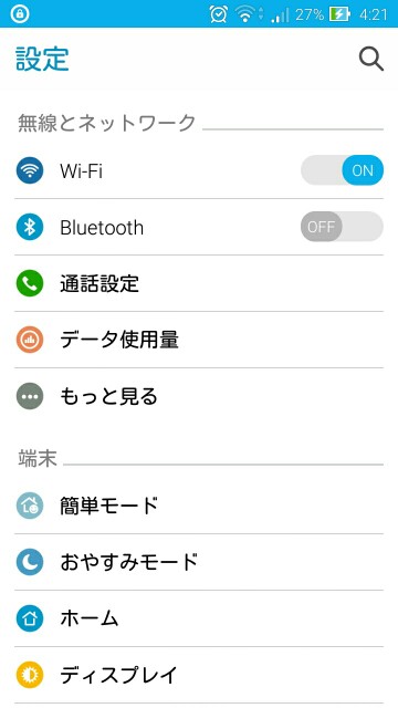 f:id:tkrradio0706:20160502044431j:image f:id:tkrradio0706:20160502044431j:image