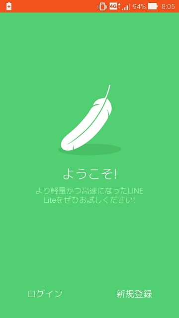 f:id:tkrradio0706:20160528080725j:image f:id:tkrradio0706:20160528080725j:image