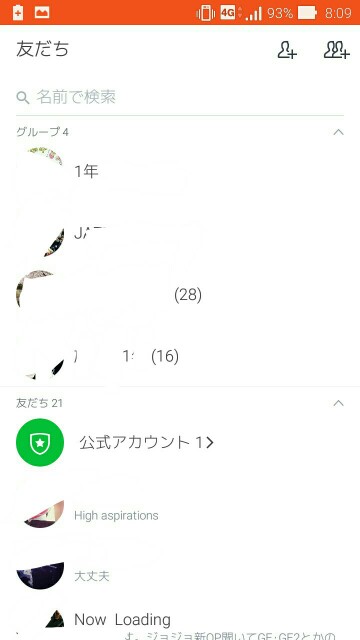 f:id:tkrradio0706:20160528082423j:image f:id:tkrradio0706:20160528082423j:image