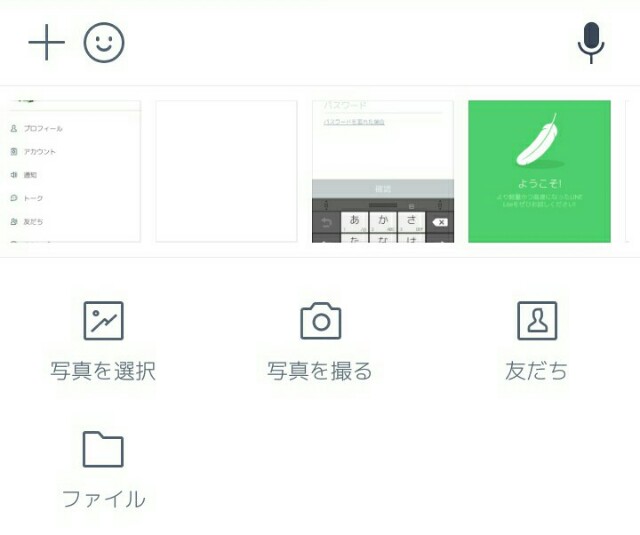 f:id:tkrradio0706:20160528082748j:image f:id:tkrradio0706:20160528082748j:image