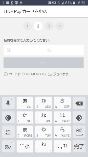 f:id:tks-osm01:20160327193224j:image f:id:tks-osm01:20160327193224j:image
