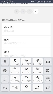 f:id:tks-osm01:20160327193244j:image f:id:tks-osm01:20160327193244j:image