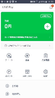 f:id:tks-osm01:20160327193309j:image f:id:tks-osm01:20160327193309j:image