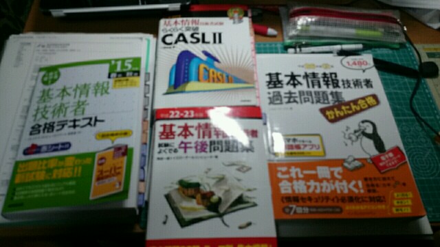 f:id:tkt0314:20150518180257j:image f:id:tkt0314:20150518180257j:image