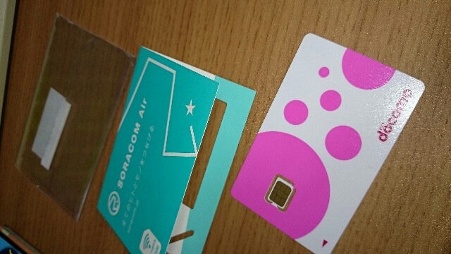 f:id:tkt0314:20160110160050j:image