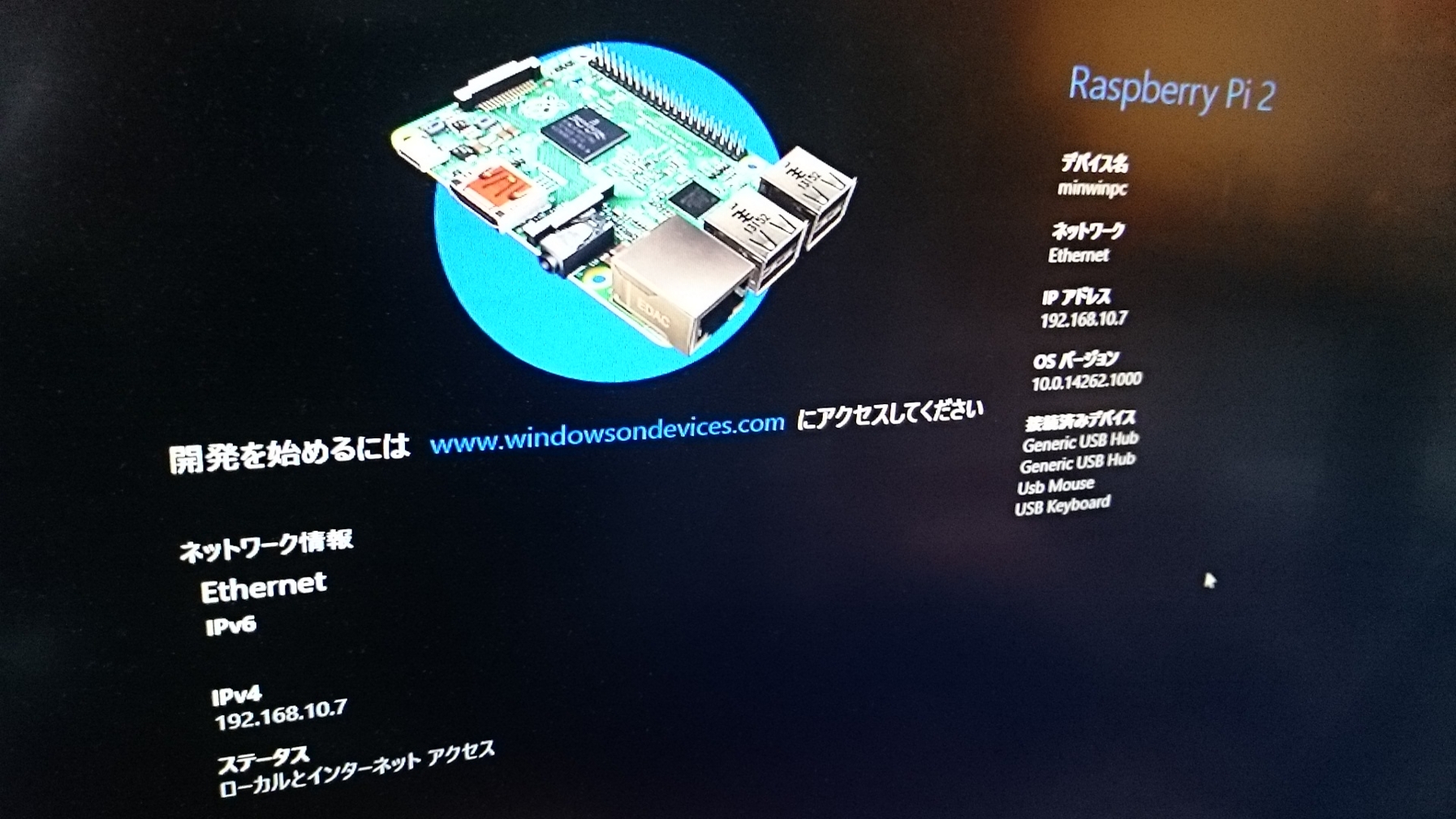 f:id:tkt0314:20160221154227j:plain f:id:tkt0314:20160221154227j:plain