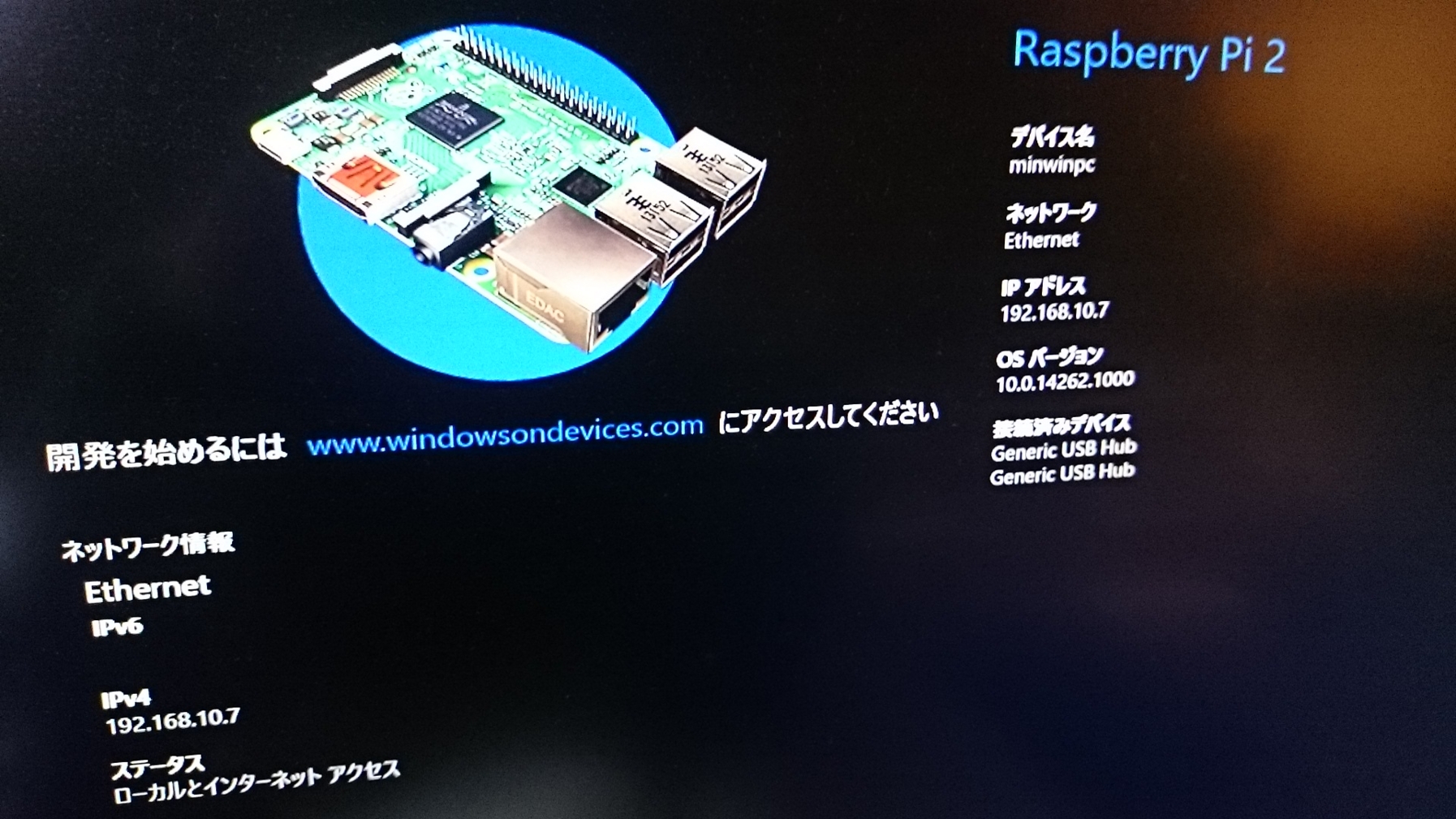 f:id:tkt0314:20160221180622j:plain f:id:tkt0314:20160221180622j:plain