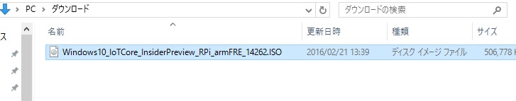 f:id:tkt0314:20160221181117j:plain f:id:tkt0314:20160221181117j:plain