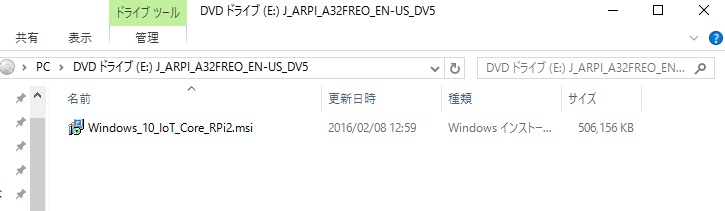 f:id:tkt0314:20160221181118j:plain f:id:tkt0314:20160221181118j:plain