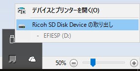 f:id:tkt0314:20160221181129j:plain f:id:tkt0314:20160221181129j:plain