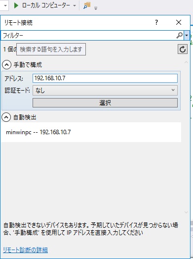 f:id:tkt0314:20160221181133j:plain f:id:tkt0314:20160221181133j:plain