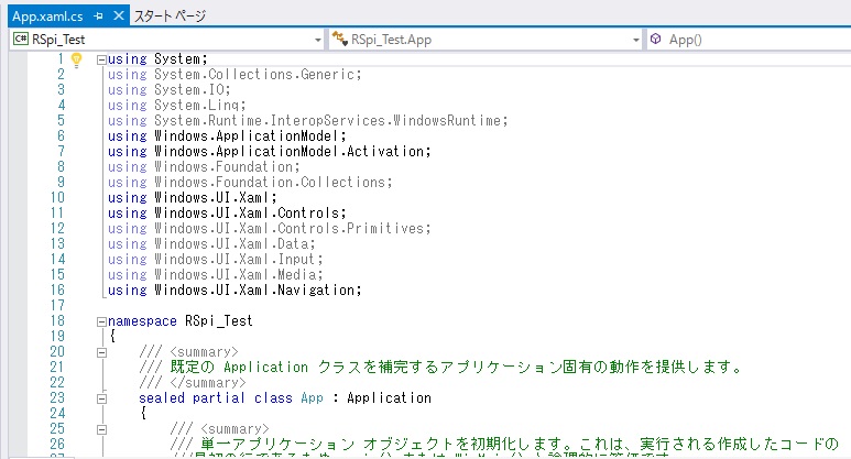 f:id:tkt0314:20160221204601j:plain f:id:tkt0314:20160221204601j:plain