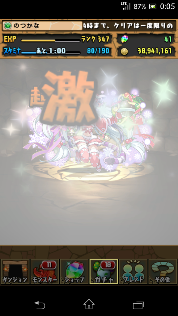 f:id:tky-mm:20151215085951p:plain f:id:tky-mm:20151215085951p:plain