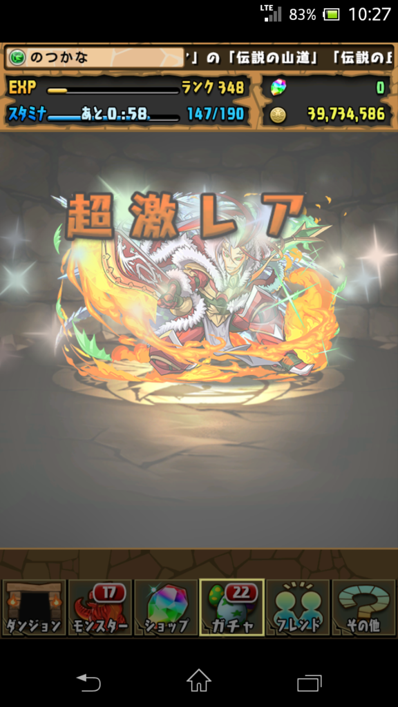 f:id:tky-mm:20151215104137p:plain f:id:tky-mm:20151215104137p:plain