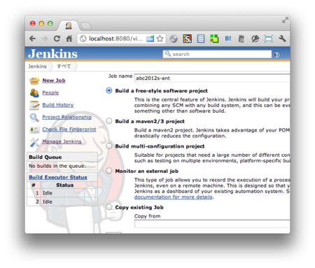 f:id:tlync:20120326002418p:image