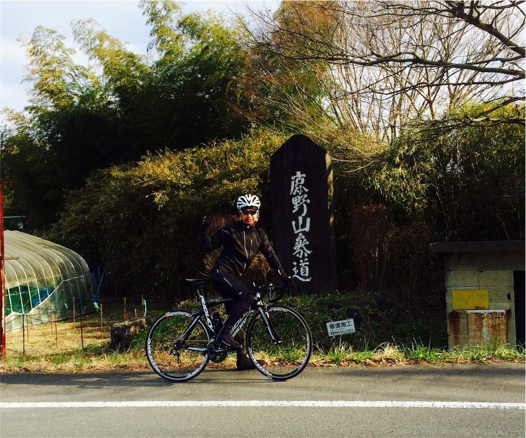 f:id:tm-arakawa:20160129102617j:image f:id:tm-arakawa:20160129102617j:image