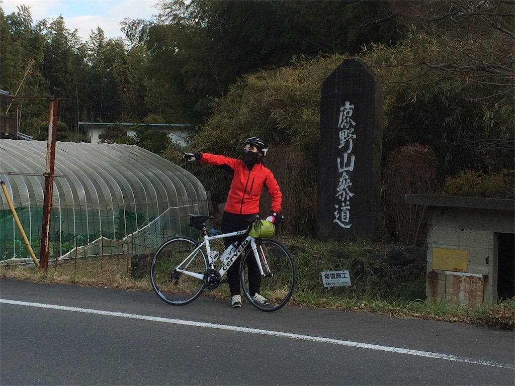 f:id:tm-arakawa:20160129195259j:image f:id:tm-arakawa:20160129195259j:image