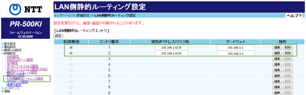f:id:tm-b:20160213144132p:plain
