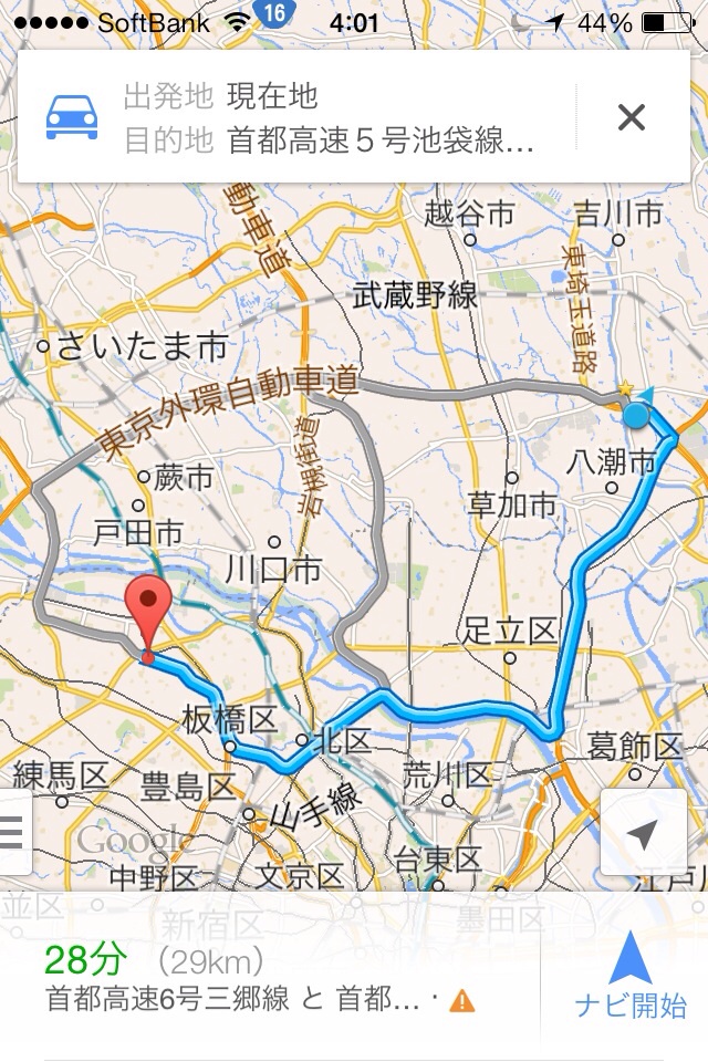 f:id:tm0319:20140216040729j:plain f:id:tm0319:20140216040729j:plain