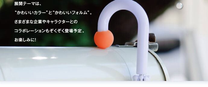 f:id:tm0319:20140416135241j:plain f:id:tm0319:20140416135241j:plain