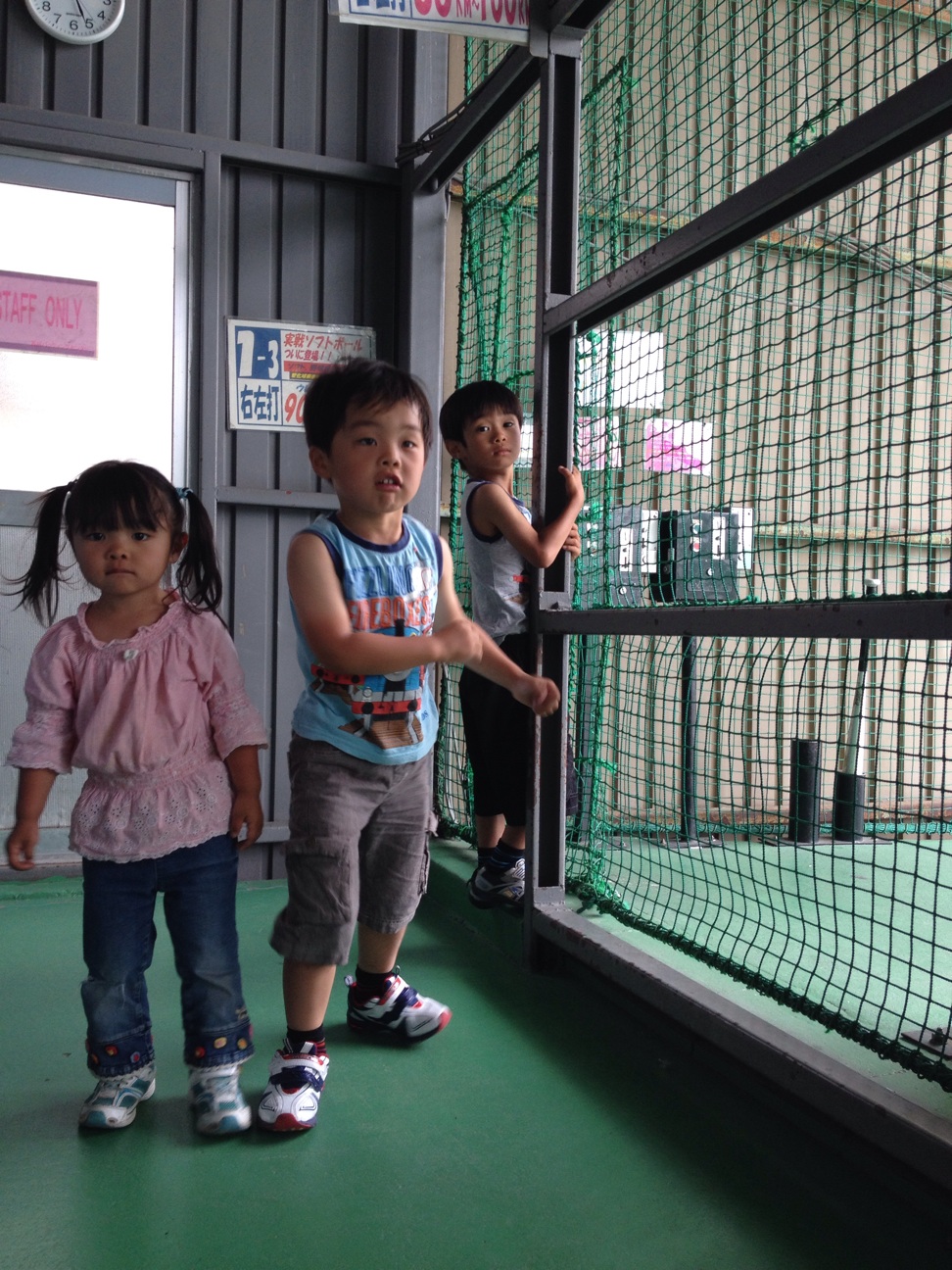 f:id:tm0319:20140525183358j:plain f:id:tm0319:20140525183358j:plain