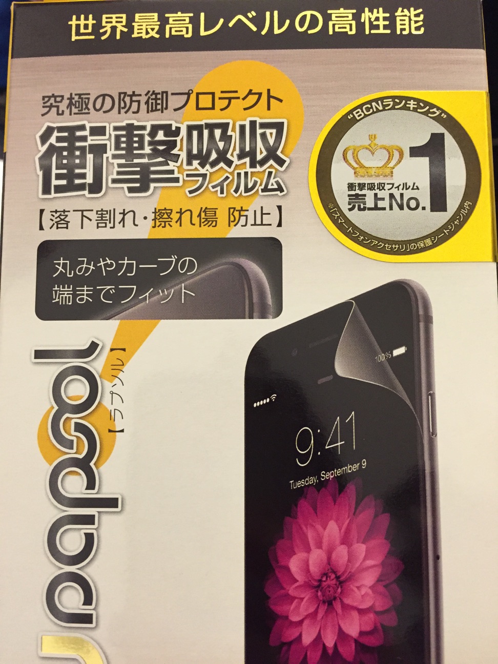 f:id:tm0319:20150226212903j:plain f:id:tm0319:20150226212903j:plain