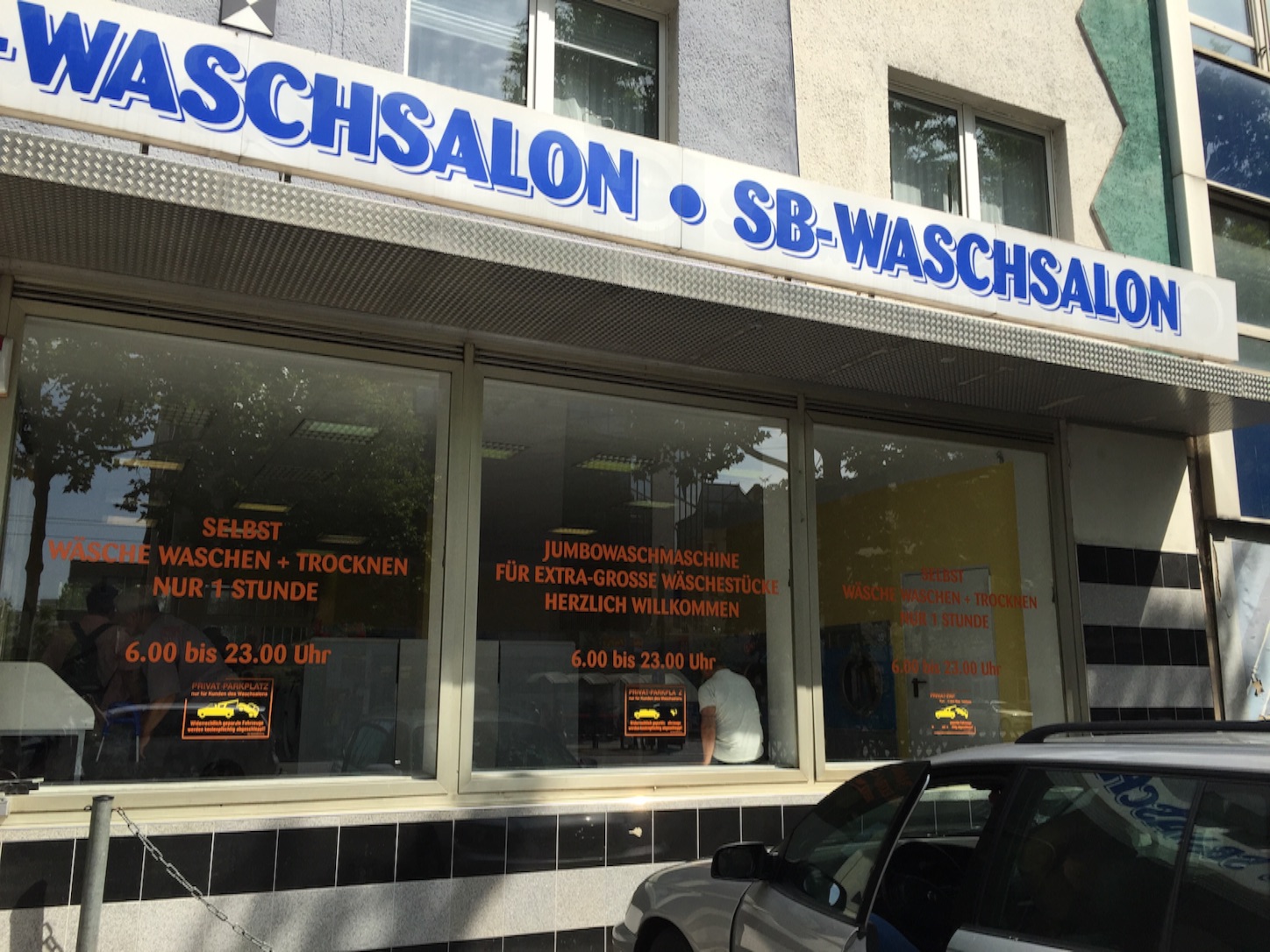 f:id:tm0319:20150720070333j:image f:id:tm0319:20150720070333j:image