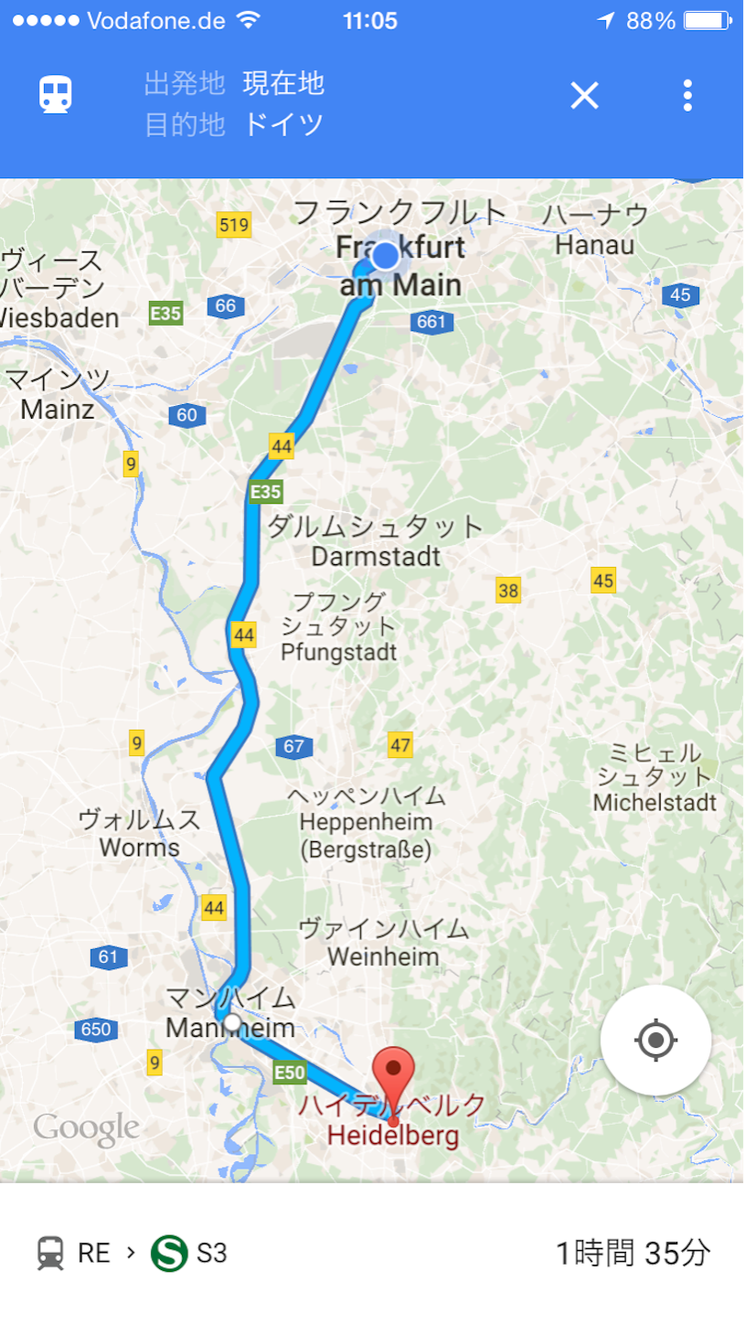 f:id:tm0319:20150720070859p:image f:id:tm0319:20150720070859p:image