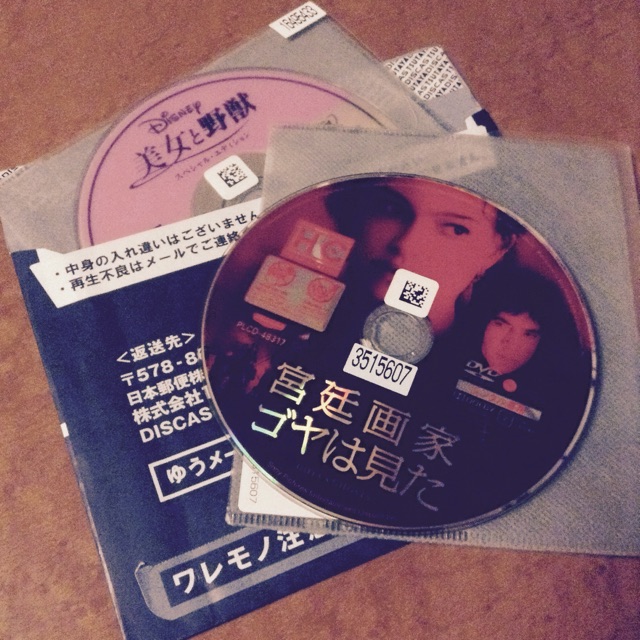 f:id:tm923:20141125222042j:plain f:id:tm923:20141125222042j:plain