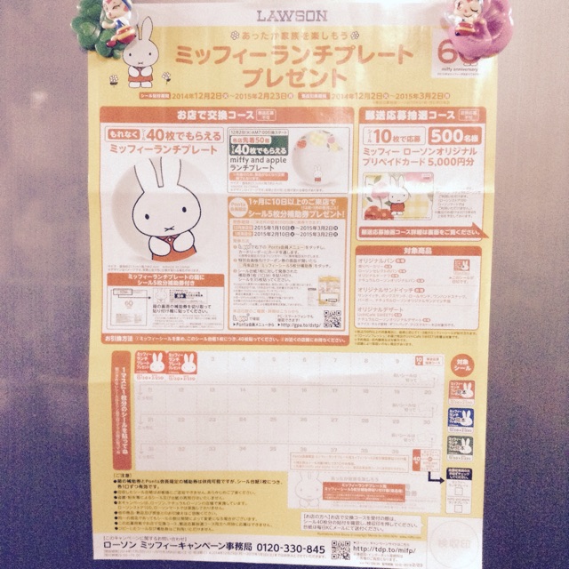 f:id:tm923:20141202224625j:plain f:id:tm923:20141202224625j:plain